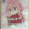Weiss Schwarz Laid-Back Camp YRC/W116-038R R Nadeshiko Kagamihara Trading Card NM