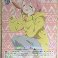 Weiss Schwarz Laid-Back Camp YRC/W116-036R R Nadeshiko Kagamihara Trading Card NM