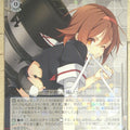 Weiss Schwarz KanColle KC/S31-079R R Shiratsuyu Trading Card NM