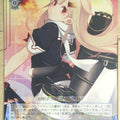 Weiss Schwarz KanColle KC/S25-132R R Yudachi-Kai-2 Trading Card NM