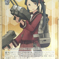 Weiss Schwarz KanColle KC/S25-144U U Mikuma Trading Card NM