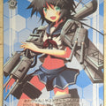 Weiss Schwarz KanColle KC/S25-T05TD TD Kako Trading Card NM
