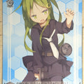 Weiss Schwarz KanColle KC/S25-T10TD TD Nagatsuki Trading Card NM
