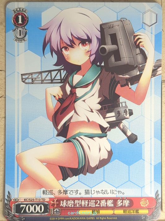 Weiss Schwarz KanColle KC/S25-T13TD TD Tama Trading Card NM