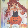 Weiss Schwarz KanColle KC/S42-090C C Libeccio Trading Card NM