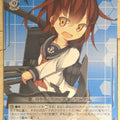 Weiss Schwarz KanColle KC/S25-057C C Ikazuchi Trading Card NM