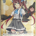 Weiss Schwarz KanColle KC/S42-091C C Asakumo-Kai Trading Card NM
