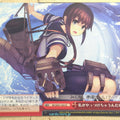 Weiss Schwarz KanColle KC/S25-125CC CC Trading Card NM