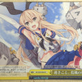 Weiss Schwarz KanColle KC/S25-034CC CC Trading Card NM
