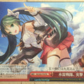 Weiss Schwarz KanColle KC/S25-T18TD TD Isuzu Trading Card NM
