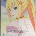 Weiss Schwarz KONOSUBA KS/W49-023C C Darkness Trading Card NM