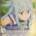 Weiss Schwarz KONOSUBA KS/W49-093C C Aqua Trading Card NM