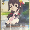 Weiss Schwarz KONOSUBA KS/W49-061C C Yunyun Trading Card NM