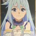 Weiss Schwarz KONOSUBA KS/W49-082U U Aqua Trading Card NM