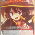 Weiss Schwarz KONOSUBA KS/W49-062C C Megumin Trading Card NM