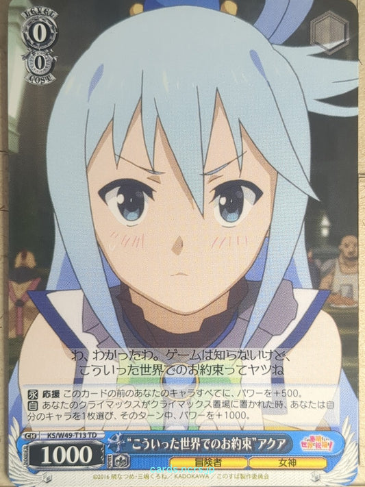Weiss Schwarz KONOSUBA KS/W49-T13TD TD Aqua Trading Card NM