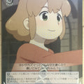 Weiss Schwarz KONOSUBA KS/W55-089dC C Trading Card NM