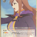 Weiss Schwarz KONOSUBA KS/W75-053U U Wiz Trading Card NM