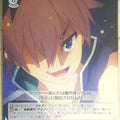 Weiss Schwarz KONOSUBA KS/W49-T01TD TD Kazuma Trading Card NM