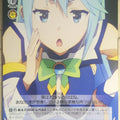Weiss Schwarz KONOSUBA KS/W49-T16TD TD Aqua Trading Card NM