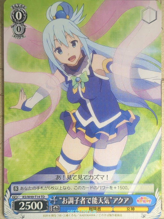 Weiss Schwarz KONOSUBA KS/W49-T14TD TD Aqua Trading Card NM
