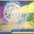 Weiss Schwarz KONOSUBA KS/W49-100CC CC Trading Card NM