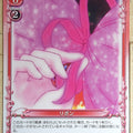 Precious Memories Madoka Magica PM/MAD-03-119 2 Star Madoka Kaname Trading Card NM