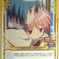 Precious Memories Madoka Magica PM/MAD-03-075 1 Star Sayaka Miki Trading Card NM