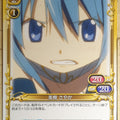 Precious Memories Madoka Magica PM/MAD-01-063 2 Star Sayaka Miki Trading Card NM