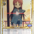 Precious Memories Madoka Magica PM/MAD-02-018 1 Star Kyoko Sakura Trading Card NM