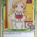 Precious Memories Madoka Magica PM/MAD-03-086 1 Star Mami Tomoe Trading Card NM