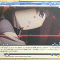 Precious Memories Madoka Magica PM/MAD-03-106 1 Star Homura Akemi Trading Card NM