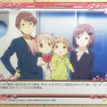 Precious Memories Madoka Magica PM/MAD-01-097 1 Star Madoka Kaname Trading Card NM