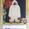 Precious Memories Monogatari Series PM/BAK-01-032 2 Star Suruga Kanbaru Trading Card NM