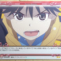 Precious Memories Monogatari Series PM/BAK-01-116 2 Star Trading Card NM