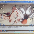 Precious Memories Monogatari Series PM/BAK-01-092 1 Star Trading Card NM