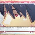 Precious Memories Monogatari Series PM/BAK-01-118 1 Star Koyomi Trading Card NM