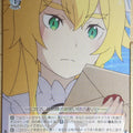 Weiss Schwarz Re ZERO RZ/S116-054R R Frederica Baumann Trading Card NM