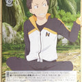 Weiss Schwarz Re ZERO RZ/S116-091C C Subaru Natsuki Trading Card NM
