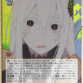 Weiss Schwarz Re ZERO RZ/S116-010U U Echidna Trading Card NM
