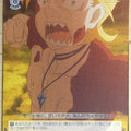 Weiss Schwarz Re ZERO RZ/S116-018C C Garfiel Tinsel Trading Card NM