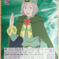 Weiss Schwarz Re ZERO RZ/S116-093C C Otto Suwen Trading Card NM