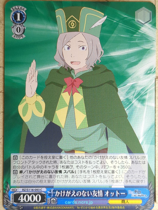 Weiss Schwarz Re ZERO RZ/S116-093C C Otto Suwen Trading Card NM