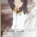 Weiss Schwarz Re ZERO RZ/S116-033U U Subaru Natsuki Trading Card NM