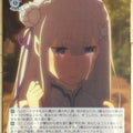 Weiss Schwarz Re ZERO RZ/S55-083C C Emilia Trading Card NM