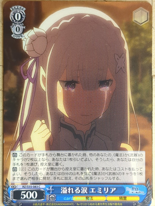 Weiss Schwarz Re ZERO RZ/S55-083C C Emilia Trading Card NM
