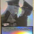 Build Divide Bright My Dress-Up Darling BB-BSQ-019SR+ SR+ Marin Kitagawa Trading Card NM