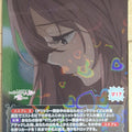 Build Divide Bright My Dress-Up Darling BB-BSQ-054SR SR Shinju Inui Trading Card NM