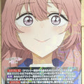 Build Divide Bright My Dress-Up Darling BB-BSQ-049SR SR Shinju Inui Trading Card NM