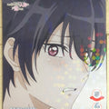 Build Divide Bright My Dress-Up Darling BB-BSQ-047R R Shinju Inui Trading Card NM